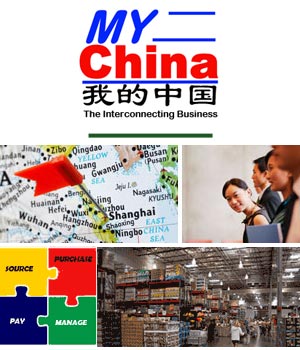Supply Chain - My China
