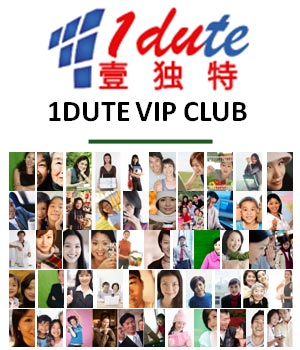 1DUTE VIP CLUB