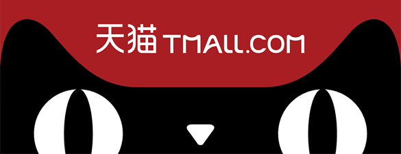 TMALL.COM PACK